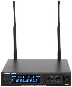 Receiver for MadBoy U-TUBE 20P